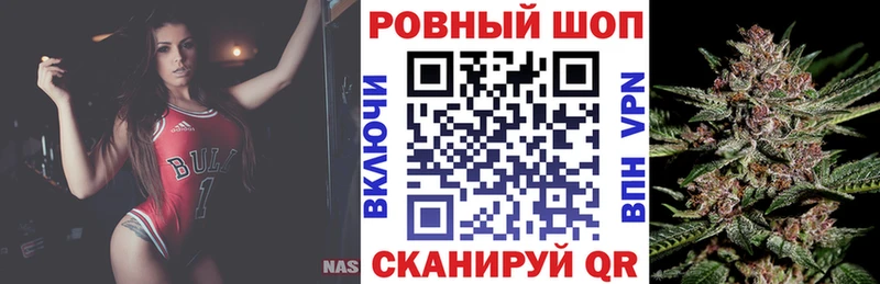 Наркота Короча АМФЕТАМИН Меф Cocaine Гашиш Конопля