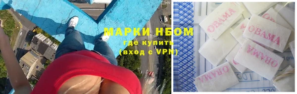 герыч Белоозёрский
