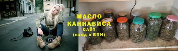 соль ск Беломорск