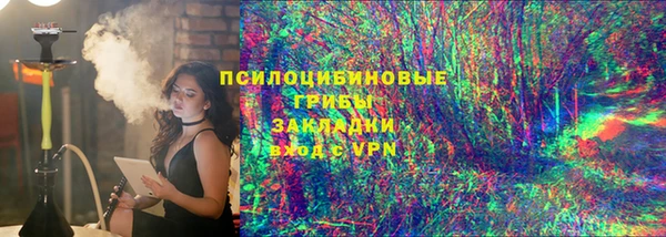 герыч Белоозёрский