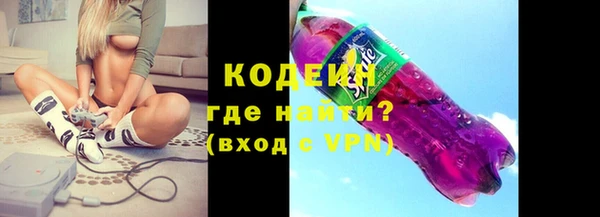 соль ск Беломорск