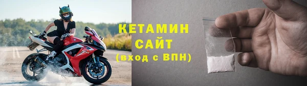 соль ск Беломорск