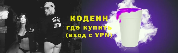 соль ск Беломорск