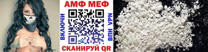 Метамфетамин витя  Короча 